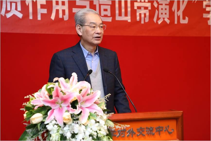 热博rb88体育官网地空学院陈运泰院士发言.jpg 热博rb88体育官网地空学院陈运泰院士发言.jpg