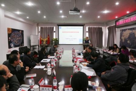中国地质大学(北京)能源学院王红亮副院长在研讨会上做报告1.jpg 中国地质大学(北京)能源学院王红亮副院长在研讨会上做报告1.jpg