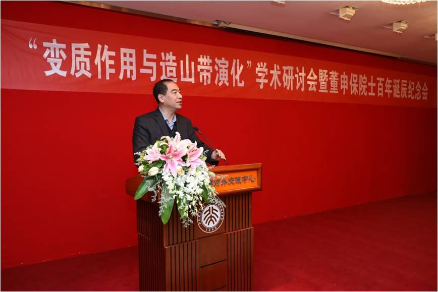 热博rb88体育官网副校长龚旗煌院士致辞.jpg 热博rb88体育官网副校长龚旗煌院士致辞.jpg