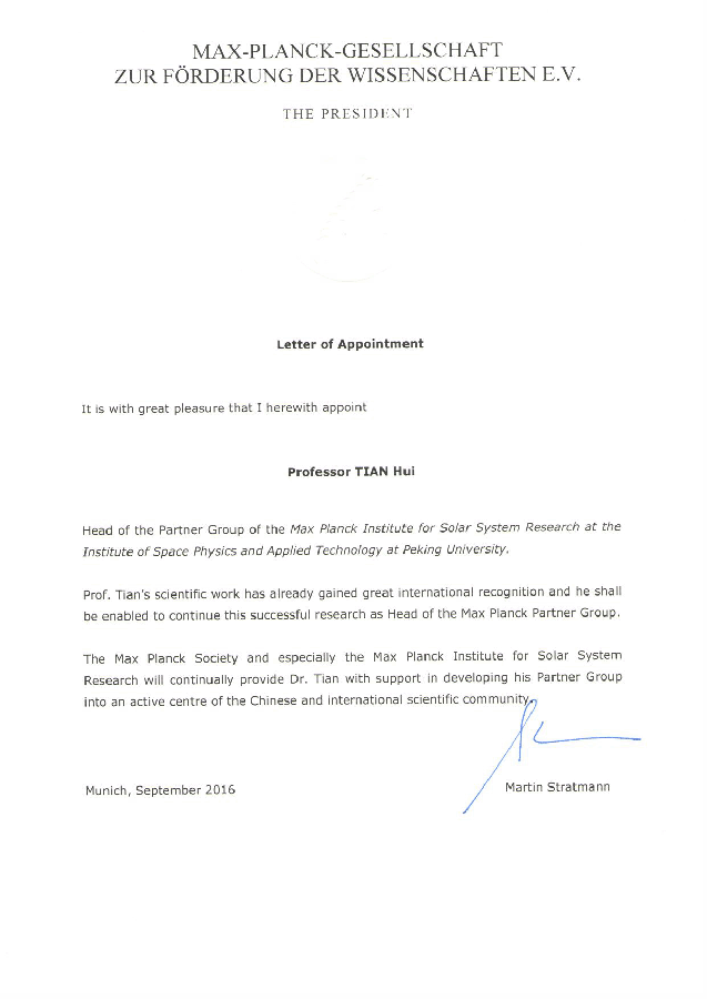 Appointment_PG Tian Hui Ernennungsurkunde.gif Appointment_PG Tian Hui Ernennungsurkunde.gif